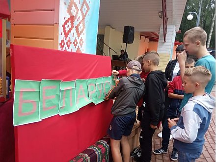 “Усе мы дзеці твае, Беларусь!”