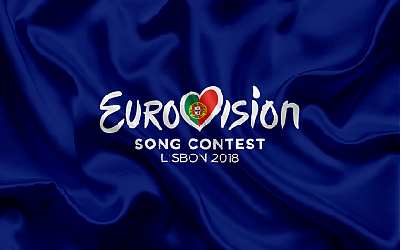 Сегодня определится первая десятка финалистов на "Евровидении-2018"