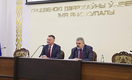 «Молодежь и выборы: формула ответственности». В ГрГУ имени Янки Купалы состоялась диалоговая площадка, посвященная единому дню голосования