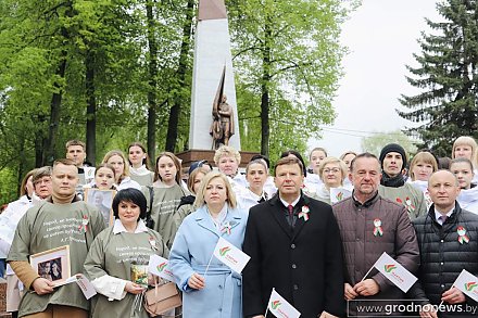 Пламя памяти в сердцах поколений: члены Гродненского областного отделения Белорусской партии «Белая Русь» празднуют День Победы