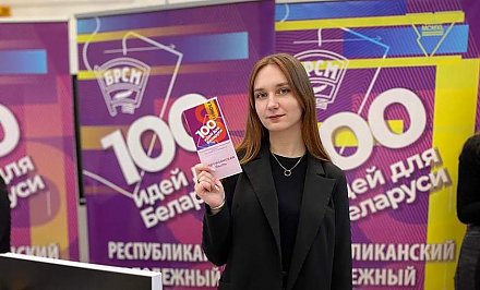 Пройти по дорогам войны. Новый партизанский маршрут разработали на Гродненщине