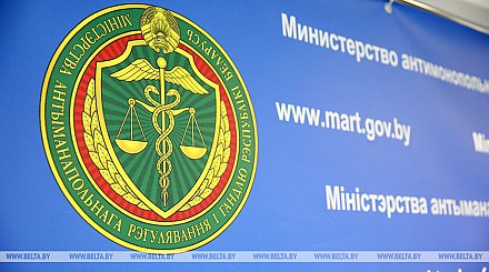 МАРТ провел мониторинг 11 рынков страны. Какие нарушения выявлены?