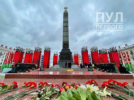 Александр Лукашенко 9 Мая возложит цветы к монументу Победы