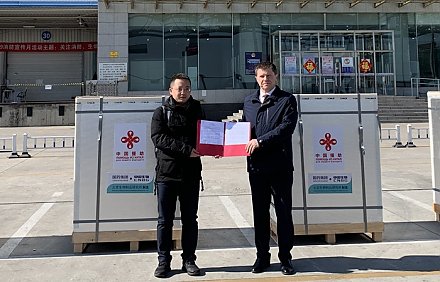 100 тысяч доз вакцины против коронавируса направлено из Китая в Беларусь