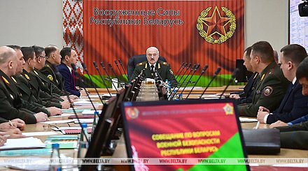 Александр Лукашенко собрал совещание по военной безопасности