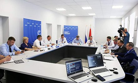 Экспертная площадка БИСИ «Государство. Экономика. Общество» прошла в Гродно в рамках IX Форума регионов Беларуси и России