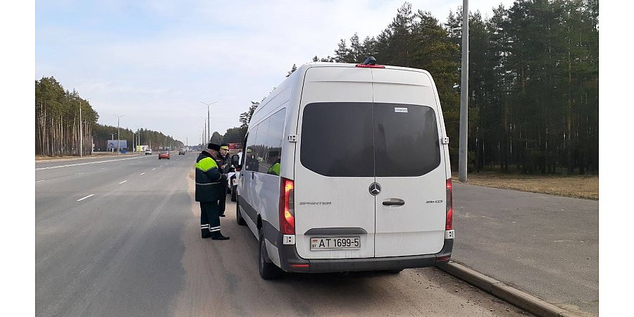 Госавтоинспекция напоминает: маршрутки на контроле