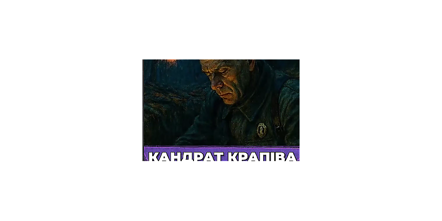 Классики возвращаются, чтобы рассказать свою историю лично тебе