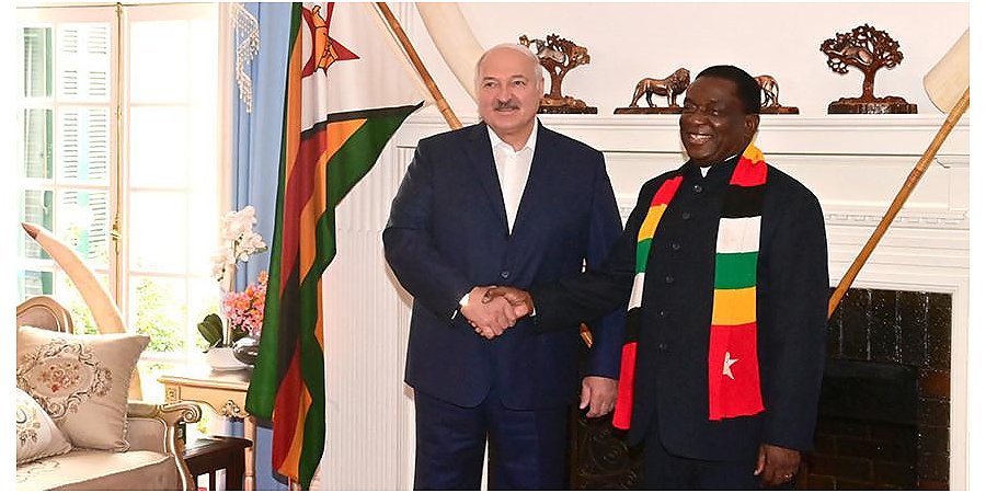Александр Лукашенко о сотрудничестве с Зимбабве: главное сейчас для нас - не останавливаться