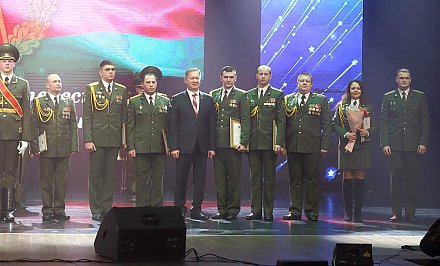 Торжественный вечер, посвященный Дню защитников Отечества и Вооруженных Сил Республики Беларусь, прошел в областной филармонии
