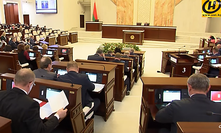Парламент одобрил создание службы контроля качества ЖКУ