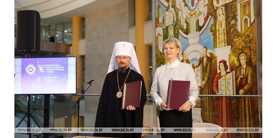 Артеменко: БПЦ - надежный партнер государства в укреплении семейных ценностей