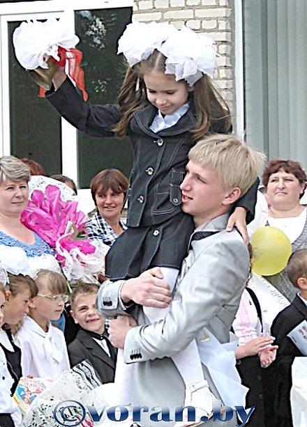 Пусть счастливым будет школьный год!