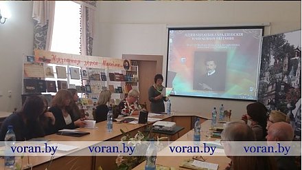 Вести Вороновщины