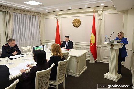 В Гродно обсудили демографическую безопасность региона