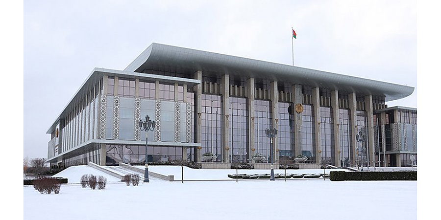 Александр Лукашенко: мы гордимся, что создали и продолжаем формировать надежный фундамент благополучия белорусов