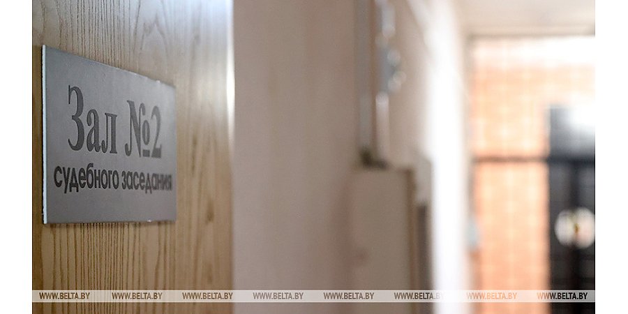 На троих 30 с половиной лет колонии: в Мозыре вынесли приговор наркокурьерам