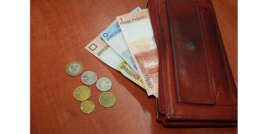 В Беларуси по-новому будут выплачивать премии и бонусы руководителям