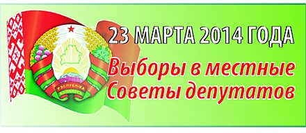 Об определении мест, запрещенных для проведения пикетирования 