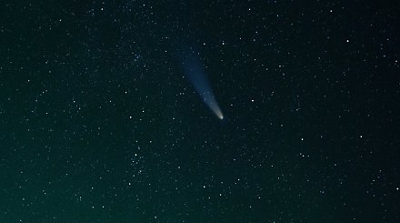 Потенциально опасный астероид диаметром 50 м пролетит рядом с Землей 17 августа 