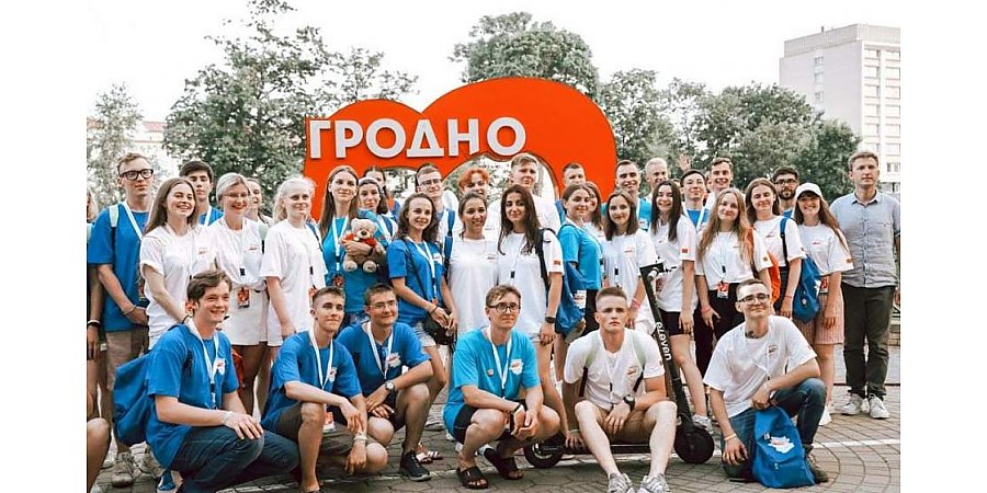 ФОТОФАКТ. Молодежная столица Беларуси принимает участников проекта "Молодежный поезд #БеларусьМолодежьЕдинство"