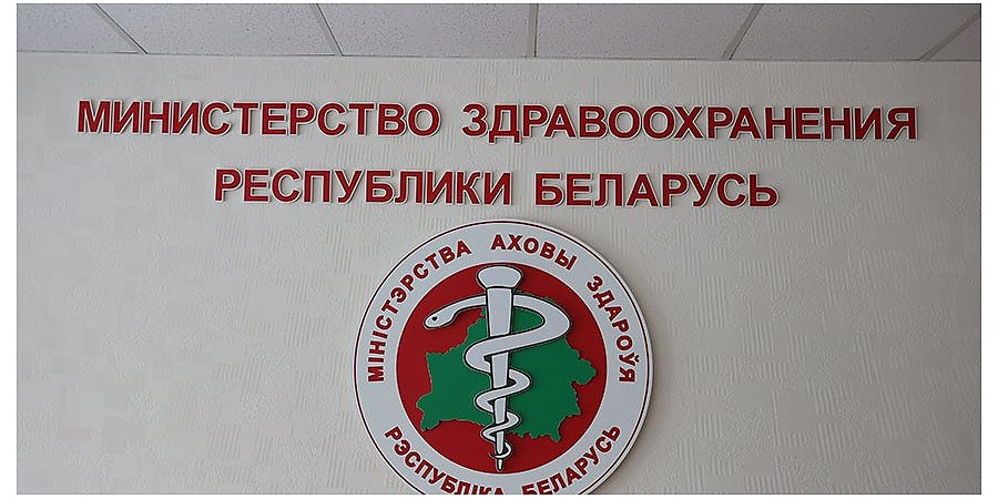 Минздрав определил количество наркотиков для легального изготовления юрлицами