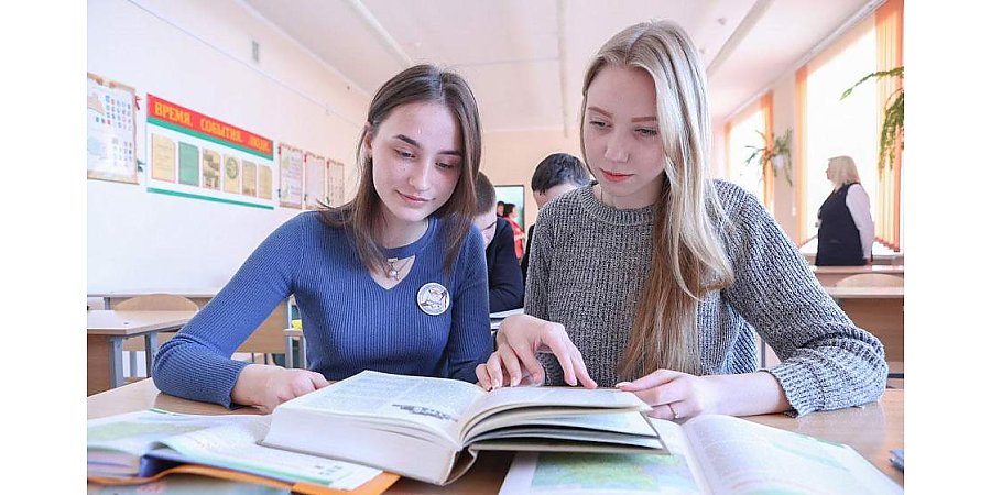 С первого сентября десятиклассники начнут изучать новую интегрированную дисциплину по истории