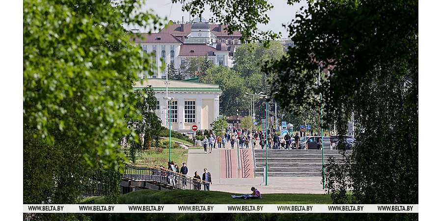 Результаты масштабного социсследования ожиданий общества от будущей пятилетки презентовали в БИСИ