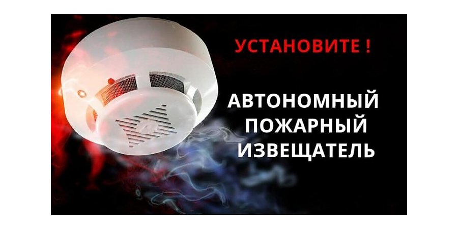 Простое решение для серьезной проблемы