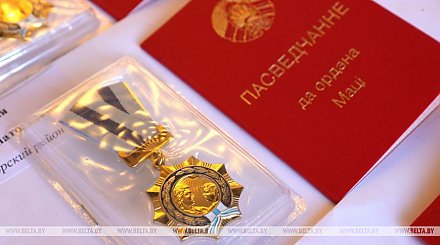 Орденом Матери награждены 60 жительниц Брестской, Гомельской, Гродненской областей и Минска