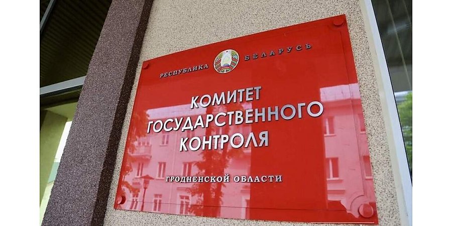 В КГК Гродненской области в дни проведения вступительных испытаний работает «горячая линия»