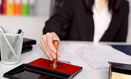 Справка об имуществе – по месту нахождения и выездной график. С 3 января 2021 года вступают в силу положения обновленного Закона «О нотариате и нотариальной деятельности»