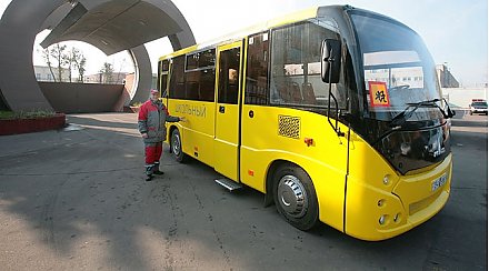 Школы Гродненской области получат к началу учебного года 11 новых автобусов