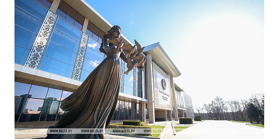 Определены победители для занесения на Республиканскую доску Почета по итогам пятилетки и 2025 года