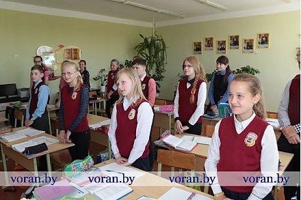 Как начнем учебный год?