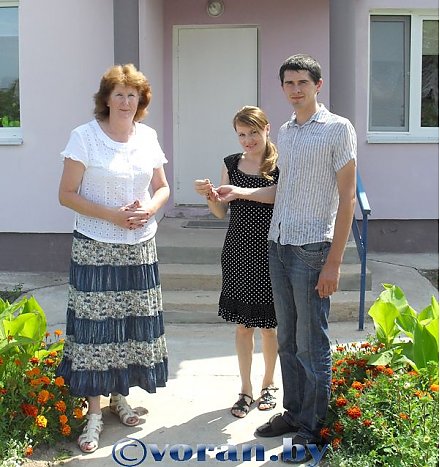 С новым домом!