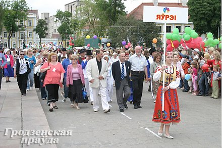 Як пачынаўся фестываль?