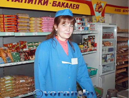 Уважение людей — лучшая награда