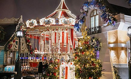 Москва приглашает окунуться в новогоднюю сказку