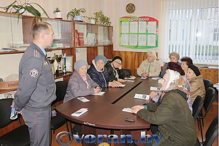 «Школа безопасного проживания»