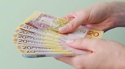 Тарифная ставка первого разряда с 1 марта увеличена до 34 рублей