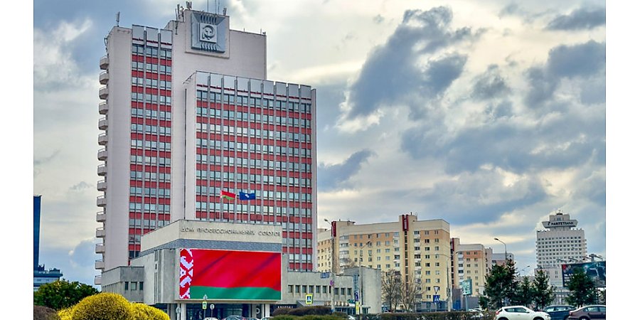 ФПБ объявила о молодежном конкурсе эскизов муралов, посвященных человеку труда