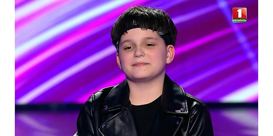 Юный талант из Лиды покоряет «Фактор.BY.Дети»