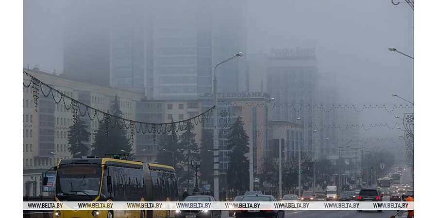 О факторах опасности в туман напомнили в МЧС