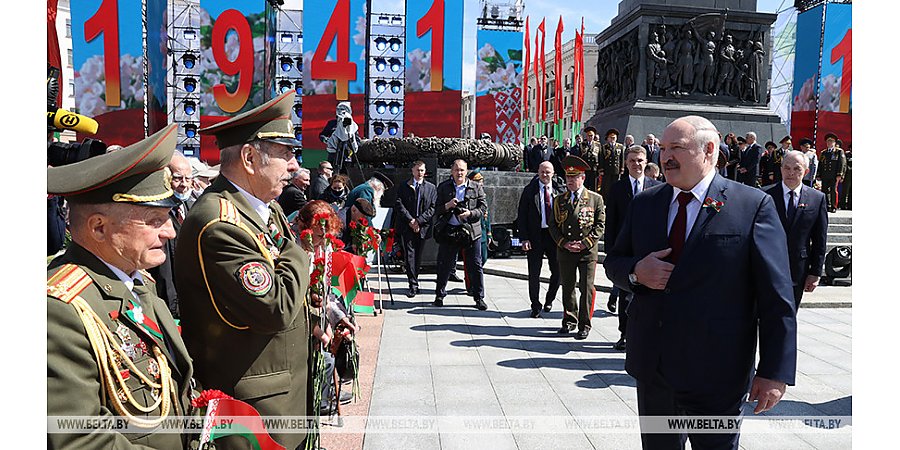 В адрес Лукашенко и белорусского народа поступают поздравления с 76-летием Победы