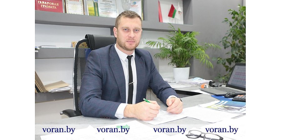 Первый заместитель председателя  райисполкома - начальник райсельхозпрода  Александр Ясинский: «Ставка — на качество»