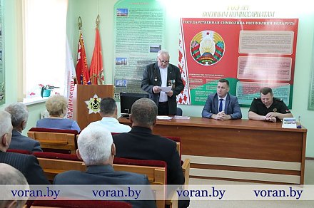 В Вороново состоялось отчетно-выборное собрание районной организации Белорусского союза ветеранов войны в Афганистане