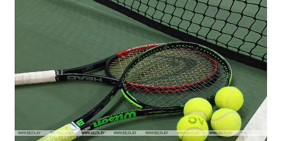 Минск принимает теннисный турнир на Кубок посольства России