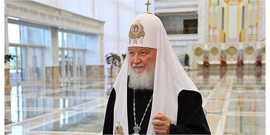 Патриарх Кирилл поздравил Александра Лукашенко с победой на выборах Президента