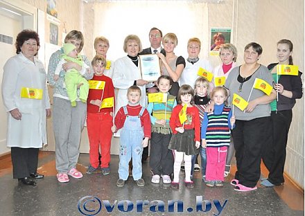 "Ваше лото" в Вороново!